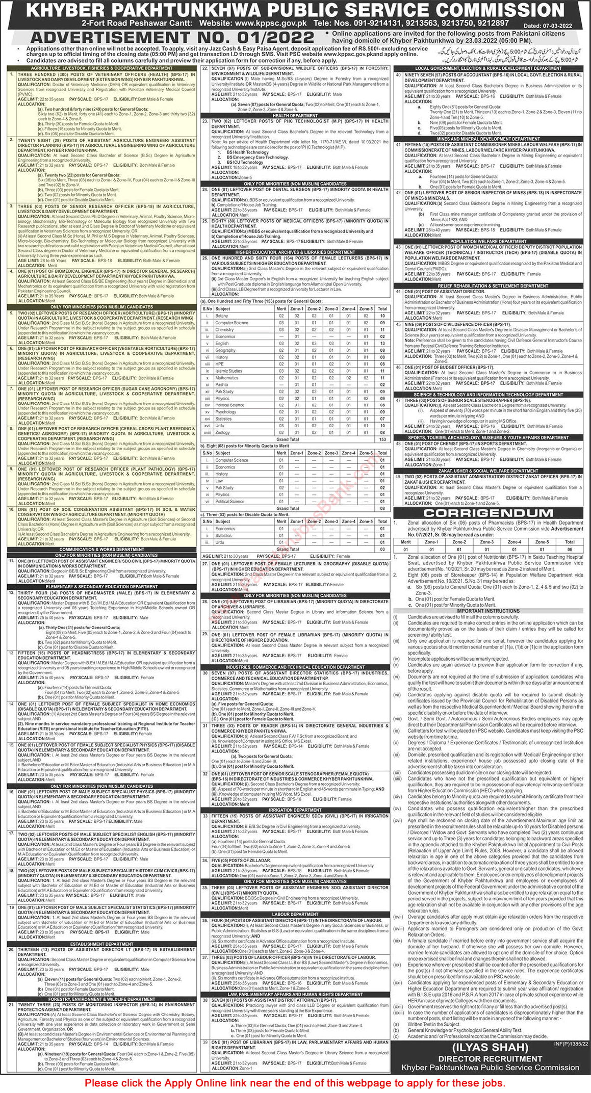 Agriculture Livestock Fisheries and Cooperative Department KPK Jobs